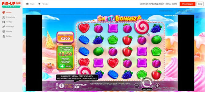 Oplev Sweet Bonanza Velkomstbonus - Det Bedste Af Slots Verden